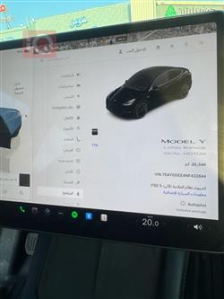 تسلا موديل Y